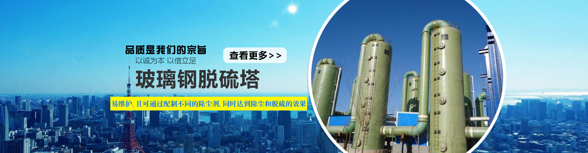 十大网赌信誉网址官网