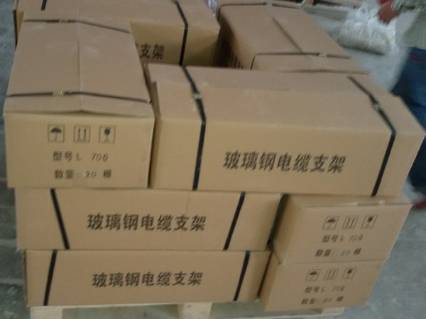 玻璃钢电缆支架