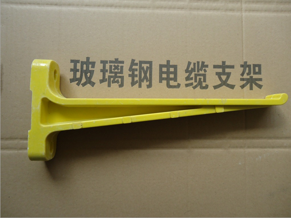 螺钉式电缆支架