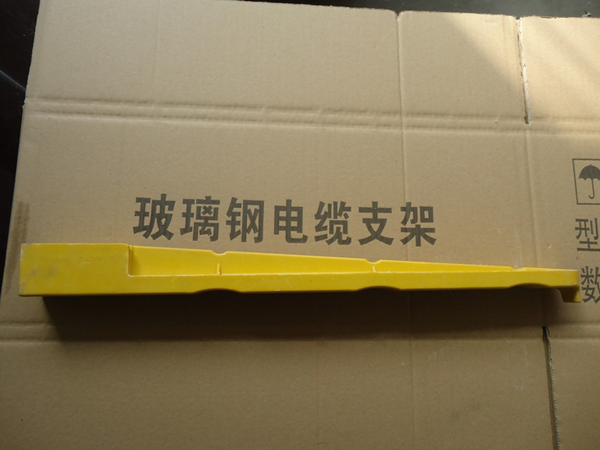 预埋式电缆支架