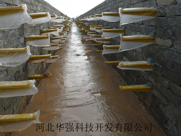 预埋式电缆支架
