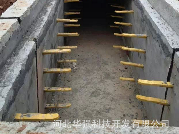 预埋式电缆支架