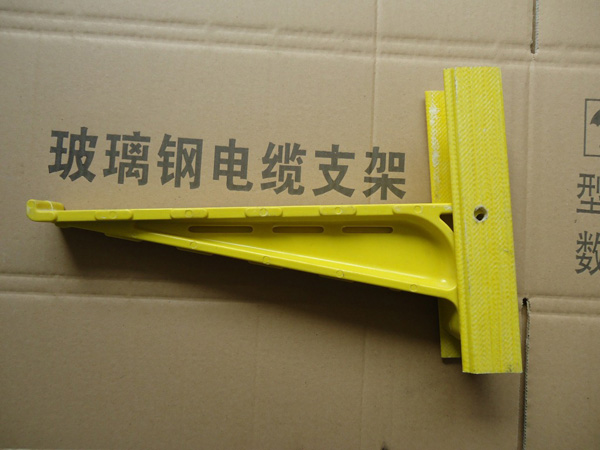 组合式电缆支架