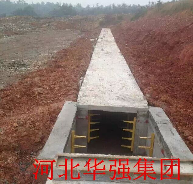 组合式电缆支架