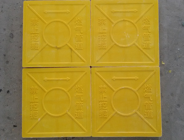 燃气标志砖