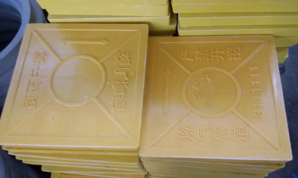 燃气标志砖