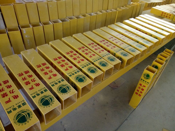 电力玻璃钢标志桩