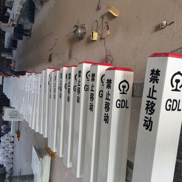 铁路玻璃钢标志桩