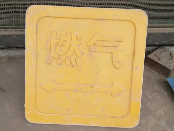 方120 120玻璃钢地贴