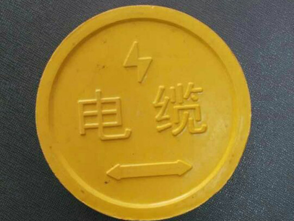 圆 90玻璃钢地贴